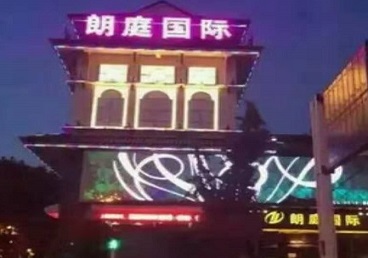 乌海市最好高档KTV佳丽陪酒质量好-朗廷国际KTV美女多消费体验